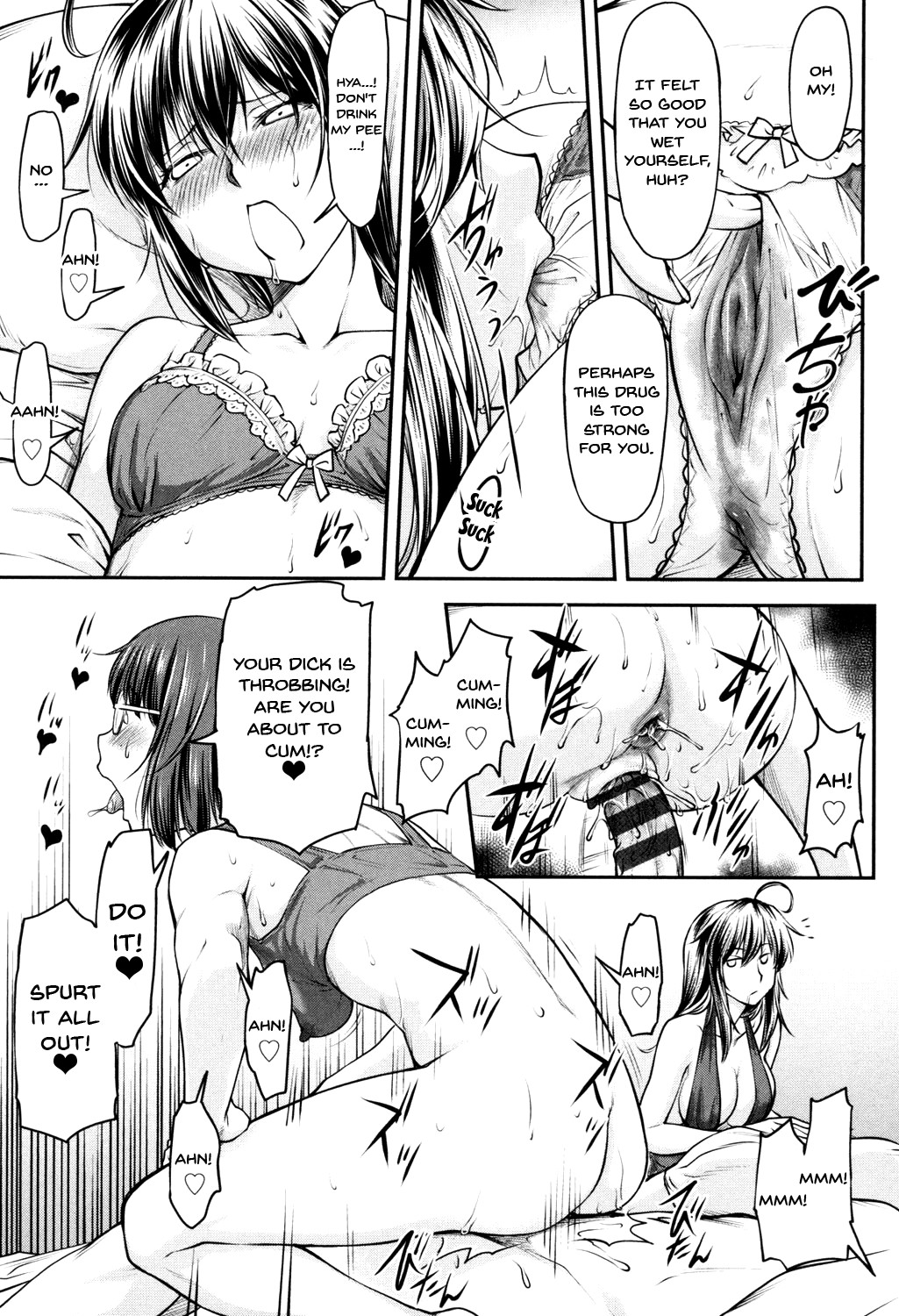 Hentai Manga Comic-Kaname Date Jou-Chapter 1-12-168